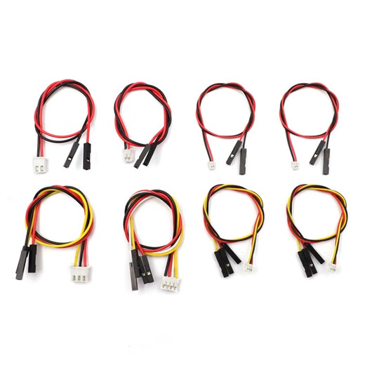 Dafuri DuPont 2.54-1p to XH2.54/PH2.0/1.0/1.25mm plastic shell terminal cable 2P-6P adapter cable 1.0mm 5P Bang 2.54-1P 20cm (5 pieces)