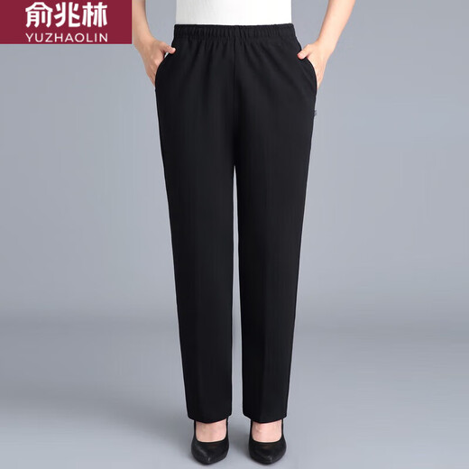 Yu Zhaolin reines Baumwoll mittlere und ältere Frauenhose im Frühjahr und Herbst. Neue Style Lose eng mit hoher Tapferkeit Casual Hosen Hosen Mutterhosen Sport-Jogginghosen plus Fleece Black-689# 2xl (empfohlen 115-135jin [Jin gleich 0,5 kg]))
