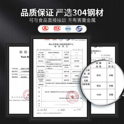 Maxcook steamer 304 stainless steel 30CM two-layer steamer thickened multi-bottom soup pot induction cooker universal MCT2134