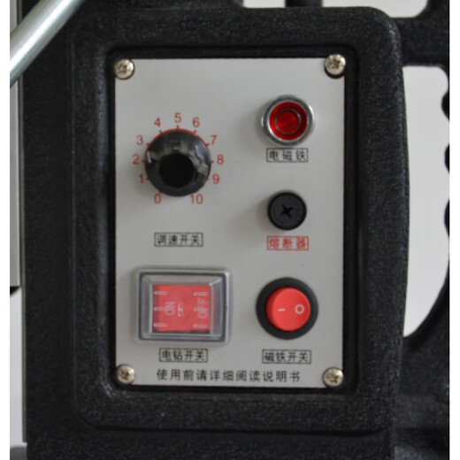 Köbenwei Drill 6028 Magnetic Drill Multifunctional Speed Adjustable Forward and Reverse Magnetic Base Drill Tapping Coring Twist Bench Drill Electric Drill 28mm Magnetic Base Drill Speed Adjustable Model