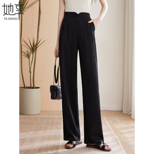 
She enjoys casual pants for women new Chinese style folding straight pants summer thin draped wide-leg pants for women T144K6623 Black XL