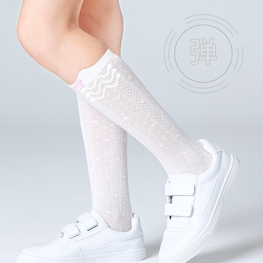 Chaussettes pour enfants Smart Friends Spring and Automne Stocking Girls 'Medium Socks Summer Girls' High Socks Baby Half-Legches chaussettes