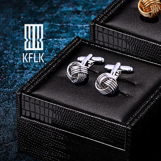 KFLK French cufflinks, shirt cuff nails, men's cuff button nails, Cufflinks custom engraving, gift box hardcover K082