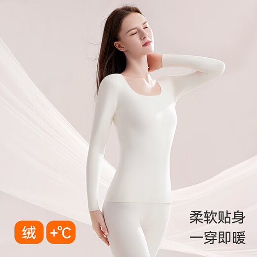 Urban beauty autumn new scarless autumn clothes and autumn pants thermal underwear women thickened velvet autumn suit for women naked skin [light warming suit] M