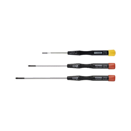 
Original imported precision screwdriver 9902/9903 set multi-function repair driver tool screwdriver glasses mobile phone repair 9902 [order period 2~3 weeks]