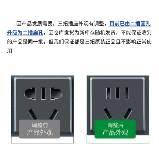Santuo PDU cabinet power socket 8-bit 10a plug strip with switch new national standard high-power industrial computer room cabinet dedicated multi-function terminal board TS8012