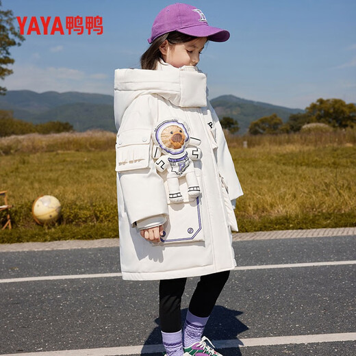 鸭鸭儿童羽绒服男童连帽小女孩中小童长款加厚保暖太空熊羽绒外套683E YE2B827683E水兰色 120
