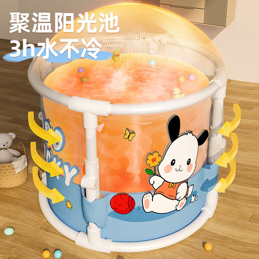 Xiha Swimming Baby Swimming Bucket Home Use 0-3 Years Old Newborn Children's Extra Large Swimming Pool Baby Bath Bath Bucket Foldable Extra Large Transparent Visible Deluxe Neck Round Set Meal