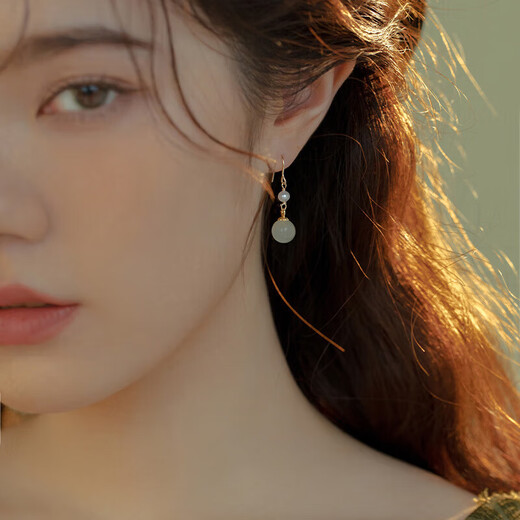 Ancient Hetian Jade Earrings for Women 2025 New Silver Pearl Earrings Birthday Gifts for Women Light Luxury Niche High-Level Sense Pearl and Hetian Jade Earrings as a Romantic Surprise for Girls