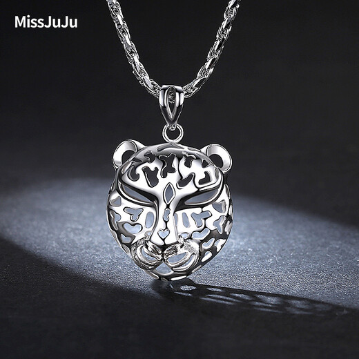 Miss JuJu pt950 platinum leopard head pendant men's fashionable platinum trendy men's pendant (customized) 5.9-6.1 grams + delivery black leather rope