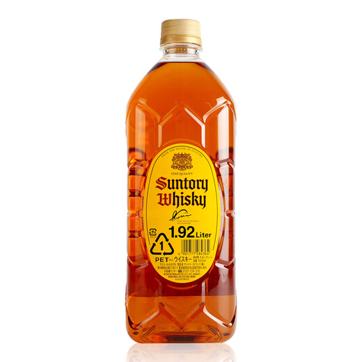 Bouteille de corne suntory whisky 1920 ml grande bouteille d'origine japonais à vin étranger importé un bouteille de whisky japonais 1920 ml * 1 bouteille