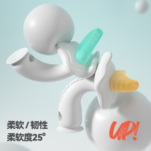 CKBEBE Little Moon Teething Glue Stick Baby Baby Bite Toy 468 Months and Over Teething Period Silicone Super Soft Moon Teething Glue - Blue + Anti-chain