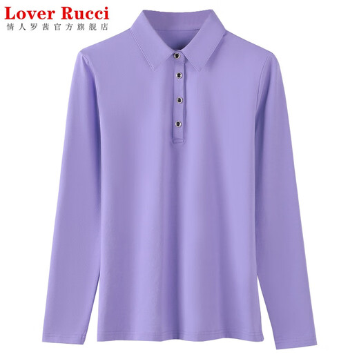 
LOVER RUCCI pure cotton lapel long sleeve T-shirt for women loose 2025 autumn new style top POLO collar t-shirt shirt 9853 green 2XL recommended 125 to 135 Jin [Jin equals 0.5 kg]