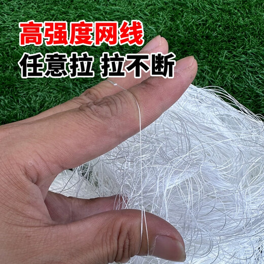Pure luxury super strong Dalima nylon line reservoir net fishing net three layers sunken net sticky fish net fishing net three layers to catch big fish 1.5 meters high 5 fingers 50 meters long three layer sunken net Dalima nylon line