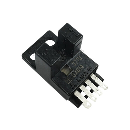 Interruptor fotoeléctrico Omron EE-SX670 671 672 673 674 470 471 472 474 A -P EE-SX670P Nissan sin cable