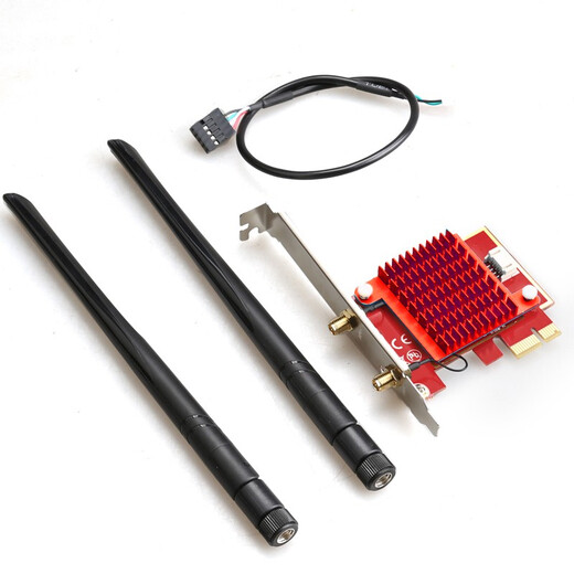 DIEWU WiFi6E wireless network card AX210 triple-band Gigabit 6G Bluetooth 5.2 receiving e-sports desktop computer desktop built-in PCIE wireless network card [three-band e-sports Gigabit] TXA116-ax-5400M