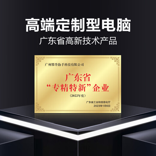 ASUS family bucket intel i5 14600KF/RTX5060/5070 Delta Action high-end e-sports/assembly computer/game desktop computer host DIY assembly machine i5 14600K+ASUS RTX5060+360 water cooling