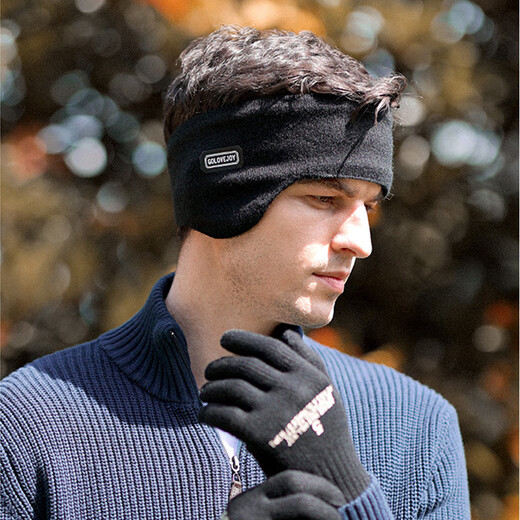 Glo-Story-Ohrschützer für Männer und Frauen Winter Ski-Ohrschützer für Männer Outdoor Sport Radfahren Windschutz doppelten warm warm montierten Ohrschernungen Met944141 Schwarz