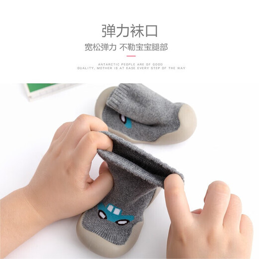 Jiuaijiu baby toddler shoes floor socks for boys and girls indoor and outdoor soft-soled non-slip early education shoes for children thickened terry socks blue car thickened terry style 1 pair 20/21 (shoe inner length 12-12.5cm)