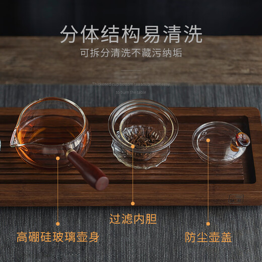 Yaji heat-resistant glass teapot, side-handled teapot, high-temperature-resistant teapot, Kung Fu tea set