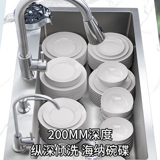 Songpai Japanese kitchen sink large single tank 304 stainless steel under-counter basin washing basin washing basin washing basin washing basin silver sink + anti-odor drain + pulling faucet 880*500mm [SUS304 supports potion detection