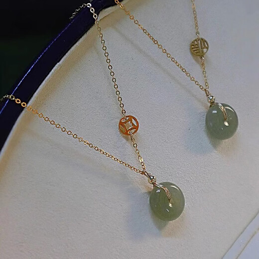 Qi Xiaomi Ping An Buckle Necklace Women's Imitation Hotan Jade Pendant Light Luxury and Practical Valentine's Day 520 Birthday Gift for Girlfriend Butterfly Gift Box