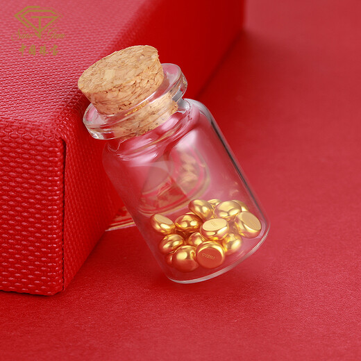Chinese jewelry birthday and New Year gift for girlfriend gold gold bean pure gold small gold bean gold one gold bean about 1g