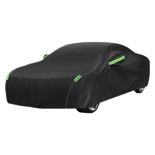 Peugeot 508 Autoabdeckung 408 4008 5008 508L New Energy Autoabdeckung Sonnenschutz E2008 Autoabdeckung Vollschutz Hochwertiges Oxford-Tuch Mondlichtsilber Peugeot Dunkelblau