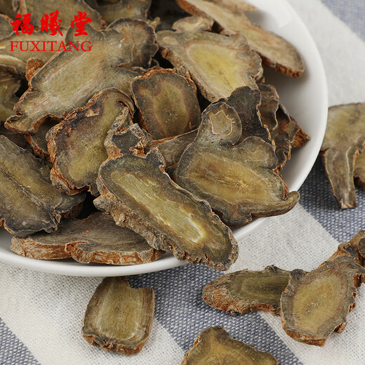 Fuxitang Panax Notoginseng Slices Panax Notoginseng Slices Yunnan Wenshan Panax Notoginseng Medicamentos herbales chinos Panax Notoginseng Slices 100g*1 Can Can