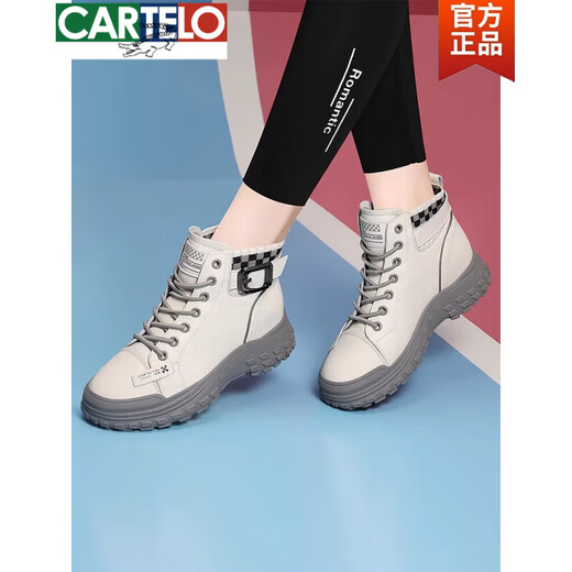 Cartelo Leather Martin Boots Boots Women's Automne et hiver 2025 Nouveau style britannique épais semelle polyvalente haut haut top femmes bottes simples chaussures shoots jst 9913 gris 38