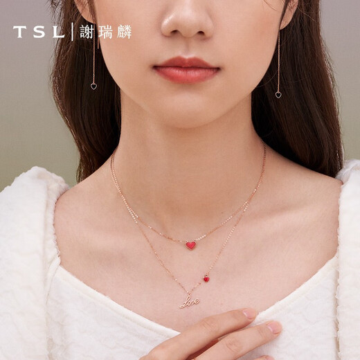 Xie Ruilin (TSL) 18K gold necklace temperature-changing enamel clavicle chain AG552-AG797 love necklace