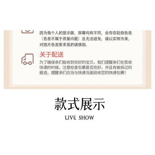 荣耀（HONOR）王者荣耀澜FMVP逐花归海手机壳适配vivos18y100红米note13苹果14p 天使眼透明-V9197 苹果拍此项-型号发给客服备注