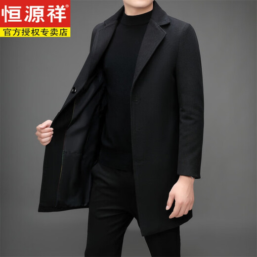 恒源祥秋冬季男士中长款羊毛呢子风衣外套韩版潮流青年加厚修身毛呢大衣 灰色 M