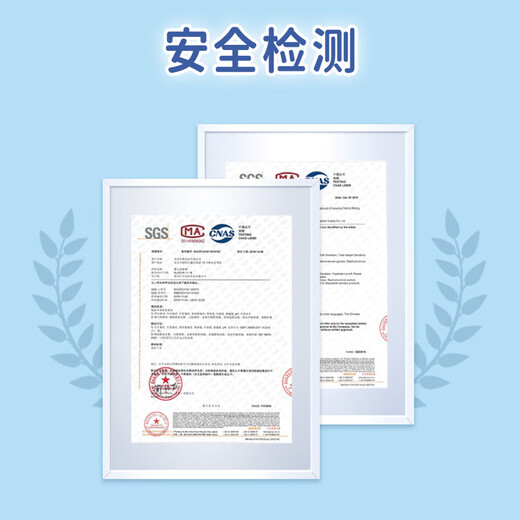 佳婴 云柔拉拉裤男女单包尿裤宝宝超薄透气成长裤干爽亲肤婴儿尿不湿 XL码36片9-14KG