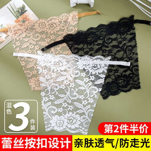 Tanbeiman's anti-exposure tube top artifact is equipped with a summer thin style, versatile lace, low V-neck, breast cover, anti-exposure strapless, mixed color 3-piece set, anti-exposure tube top artifact, skin-friendly and breathable | lace snap button design