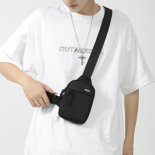 Double Star Shoulder Crossbody Bag Men's Mobile Phone Bag Japanese Sports Chest Bag Mini Small Backpack Casual Trendy Brand Wear-Resistant Water-Repellent Black