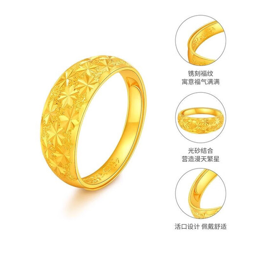 Yingtang Old Phoenix Gold Store model pure gold 999 pure silver ring for women with baby's breath gold-covered and silver-covered live mouth pair ring ring adjustable gold-covered silver baby's breath ring with the same style as Lao Fengxiang. Collect and receive certificate + receipt + gift box 1.2g same style with Lao Fengxiang