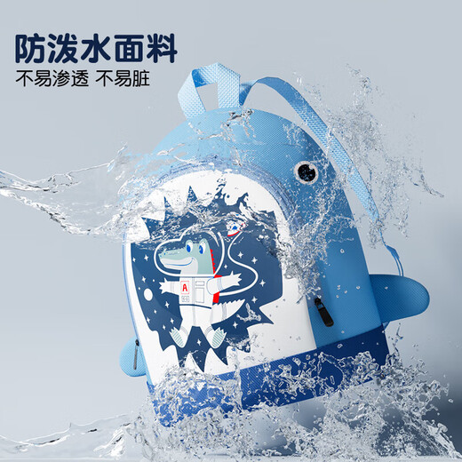 361°儿童干湿分离游泳包防水女童运动时尚双肩背包沙滩游泳收纳袋