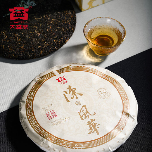 Dayi TAETEA Tea Pu'er Tea Cake 12 years of aging of the old Fenghua Pu'er raw tea 357g/cake Tea gift box