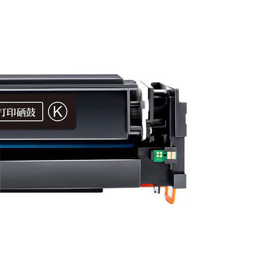 Jingzhuo CRG069 Coner Cartridge, подходящий для Canon LBP673CDN/673CDW MF752CDW/756CX с Chip Red