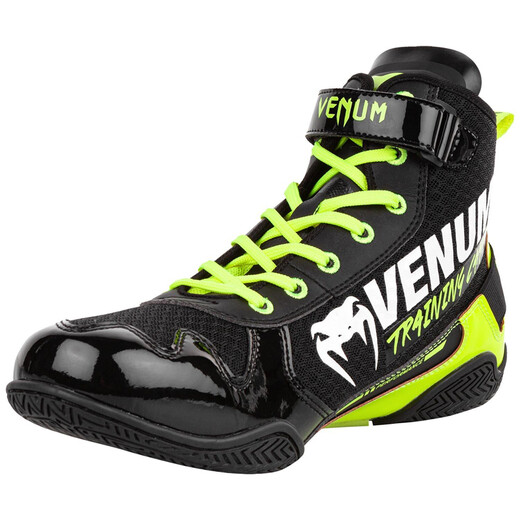 VENUM ELITE VTC 2 Elite Professional Competition Training Boxing Wrestling Shoes and Boots Black and Green High 41