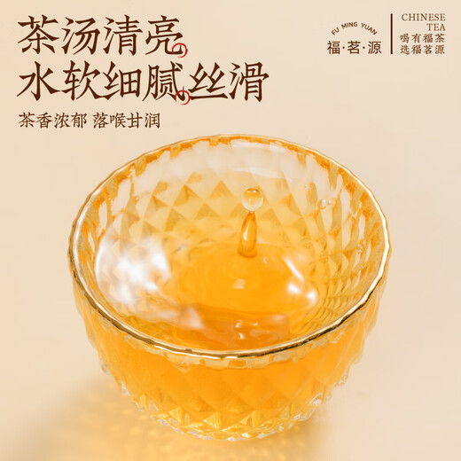 Fumingyuan Tee Taiwan Dongding Oolong-Tee Neuer Tee Hochgebirgs-Taiwanischer Oolong-Tee Beutel 250g