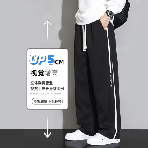 顶峰保罗（Dingfengbaoluo）裤子男士垂感直筒休闲长裤宽松春夏季阔腿运动2356卡其XL