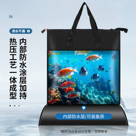 Bear Fire Bear Fire 50cm Fish Protective Bag Handbag Multifunctional Fishing Bag Live Fish Bag Waterproof Lightweight Wear-Resistant Storage Fishing Gear Bag