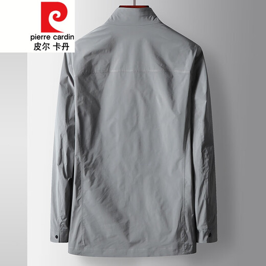 皮尔卡丹（pierre cardin）轻薄立领茄克男2023春秋新款上衣中青年商务休闲风衣外套 KD9207蓝色 M