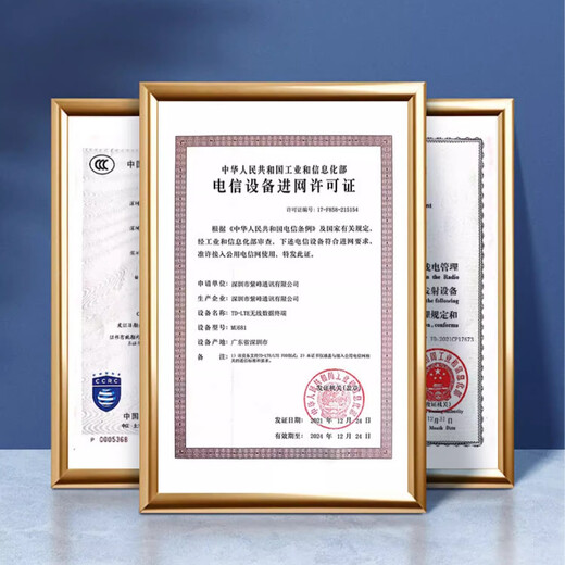 Youmao MU681 card-free portable wifi wireless mobile portable 4g ​​traffic Internet card mobile portable wifi router notebook Internet artifact dormitory car advanced version Pro WIFI6+ quad-core dual antenna 300G/month*12 months