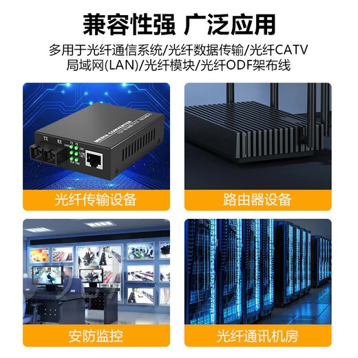 诺可信（Nokoxin）电信级光纤跳线 单模双芯LC-LC 千兆万兆铠装尾纤线 防鼠抗拉抗弯曲可定制 单模双芯LC-ST 15米