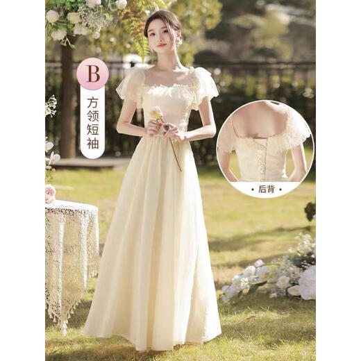 馨瑞缘（XINRUIYUAN）生日礼服女成人礼端庄平时可穿香槟色伴娘服毕业2025新款夏季 香槟色长D款 M 均码
