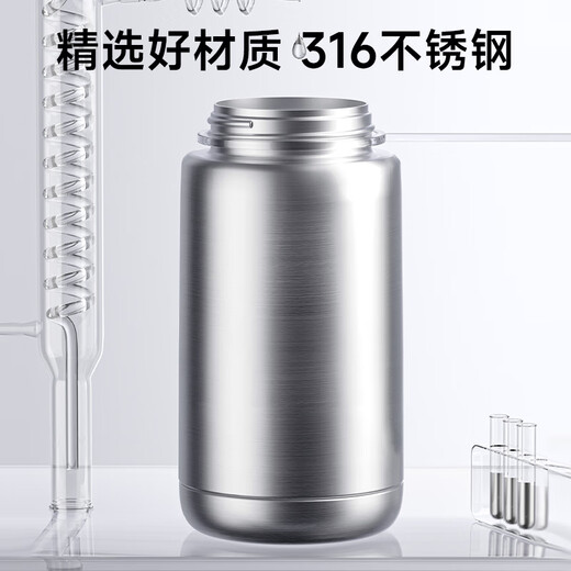小土豆直饮保温水杯带吸管宝宝学饮杯儿童带手柄恒温直饮水杯奶瓶保温杯 太妃棕+背带 300ml