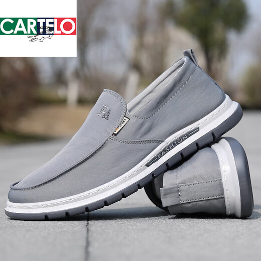 卡帝乐鳄鱼（CARTELO）潮牌老北京布鞋男软底百搭一脚蹬鞋夏季大码透气休闲帆布鞋 701灰色 42